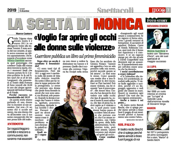 Leggo / La scelta di Monica