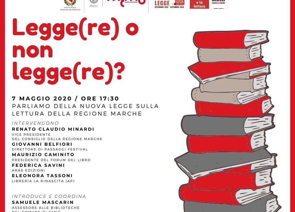 Leggere serve?