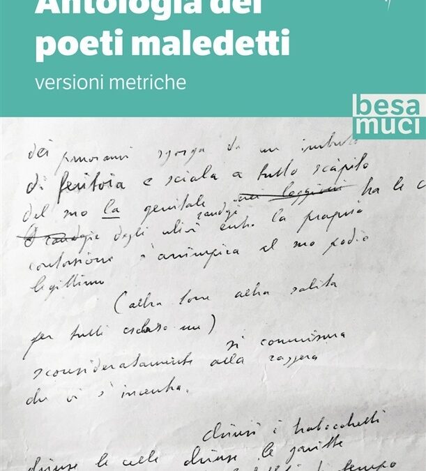Antologia dei poeti maledetti di Vittorio Pagano